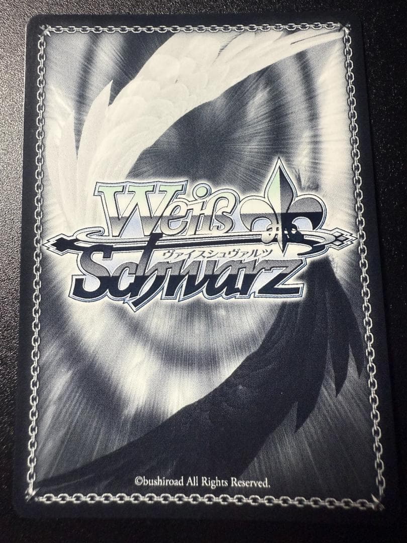 ヴァイスシュヴァルツ 電撃文庫 王都への旅 ジェス&豚 SP サイン