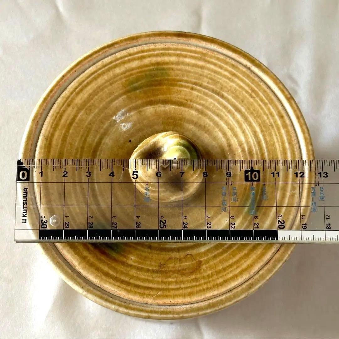 黄瀬戸 御本手 水指 茶道具