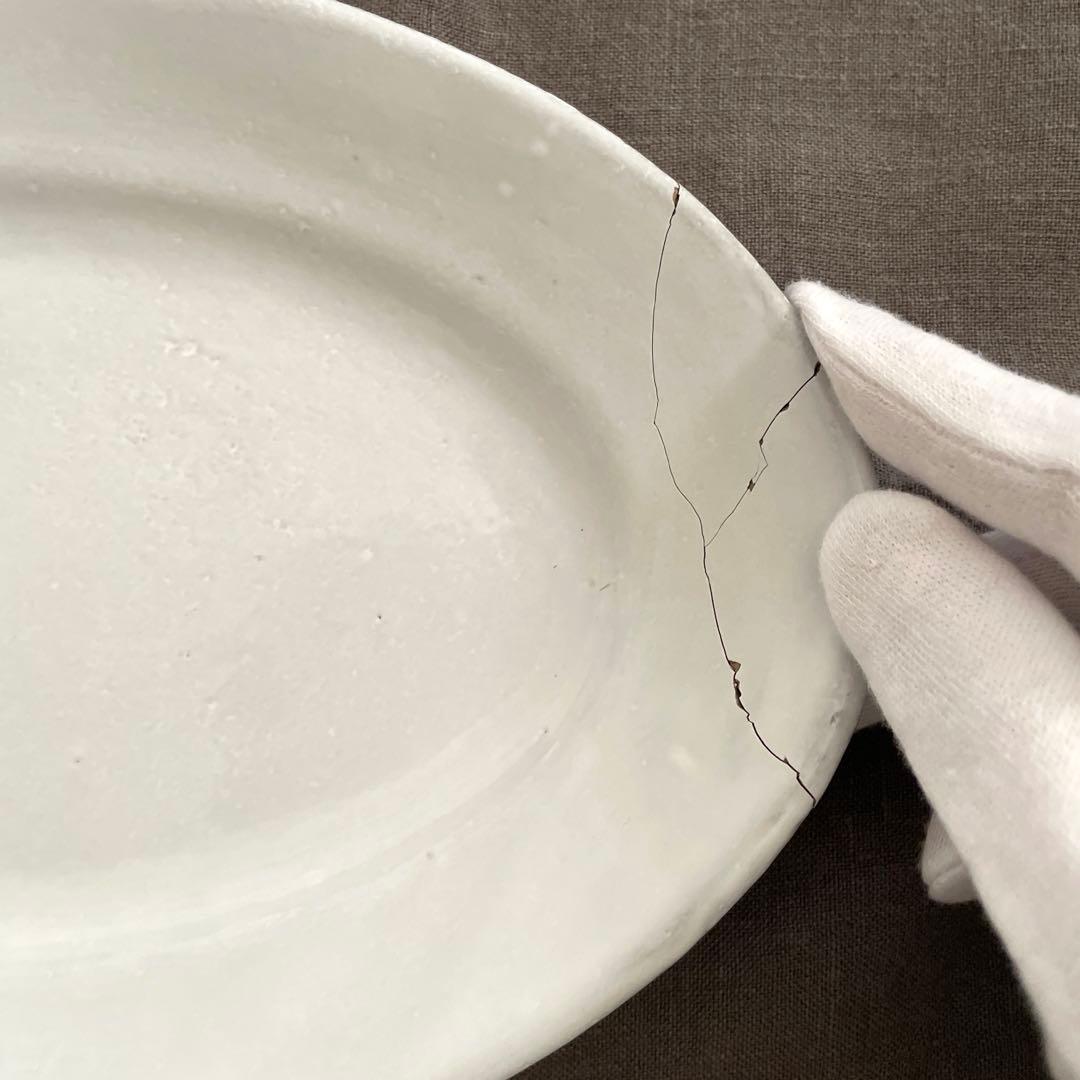 【金継ぎ用】アスティエ・ド・ヴィラット Sobre 22cm オーバルプレート