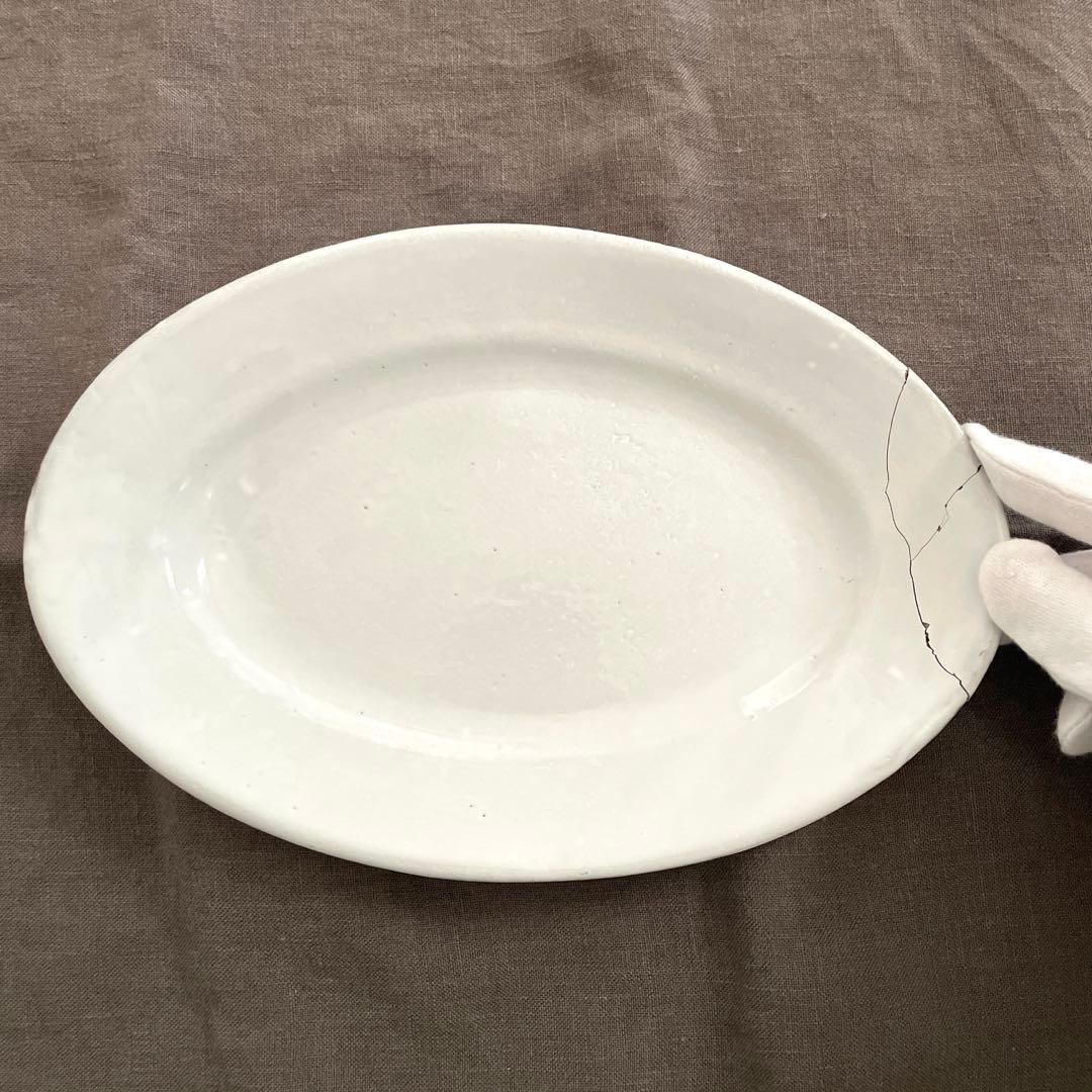 【金継ぎ用】アスティエ・ド・ヴィラット Sobre 22cm オーバルプレート