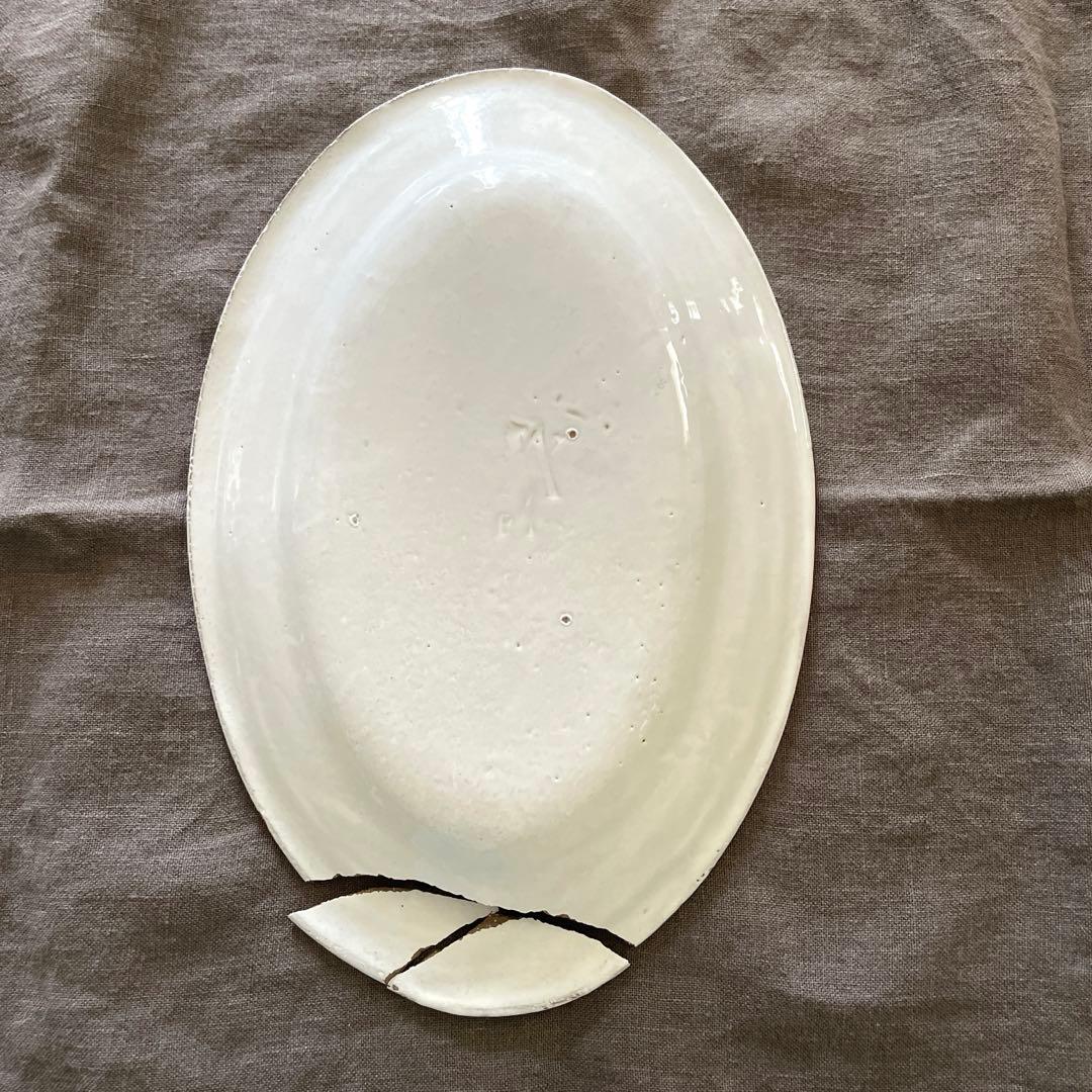 【金継ぎ用】アスティエ・ド・ヴィラット Sobre 22cm オーバルプレート