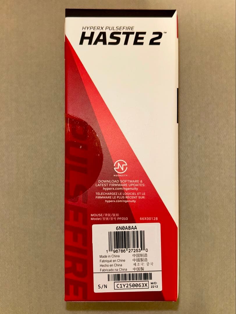 【新品未使用】ゲーミングデバイスセット