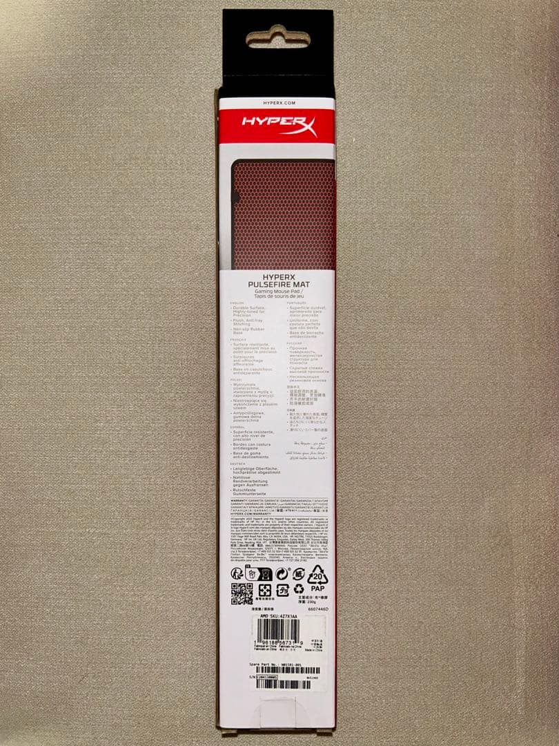 【新品未使用】ゲーミングデバイスセット