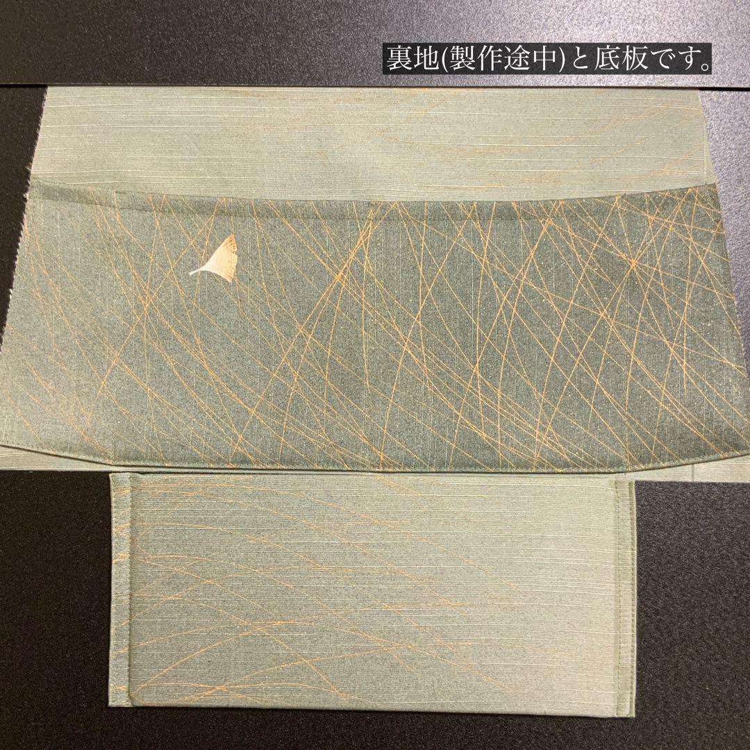 鬼しぼ縮緬　薄縹色に手描きの葉文　リメイク　胡桃皮ハンドルバッグ　浅型マチ広め