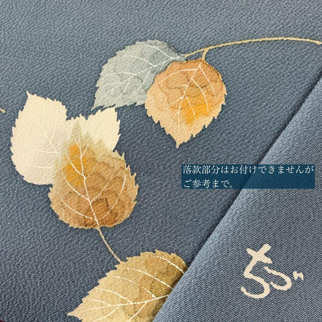 鬼しぼ縮緬　薄縹色に手描きの葉文　リメイク　胡桃皮ハンドルバッグ　浅型マチ広め