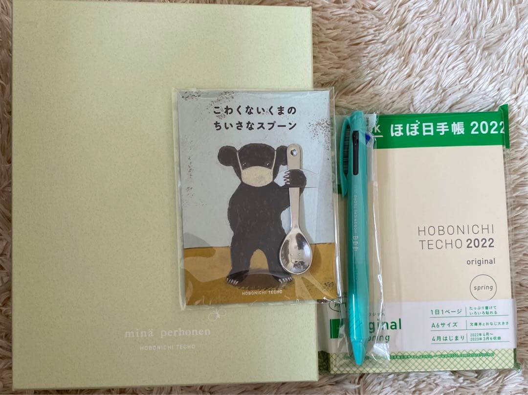 ほぼ日手帳 2022 ミナ ペルホネン piece spring mix