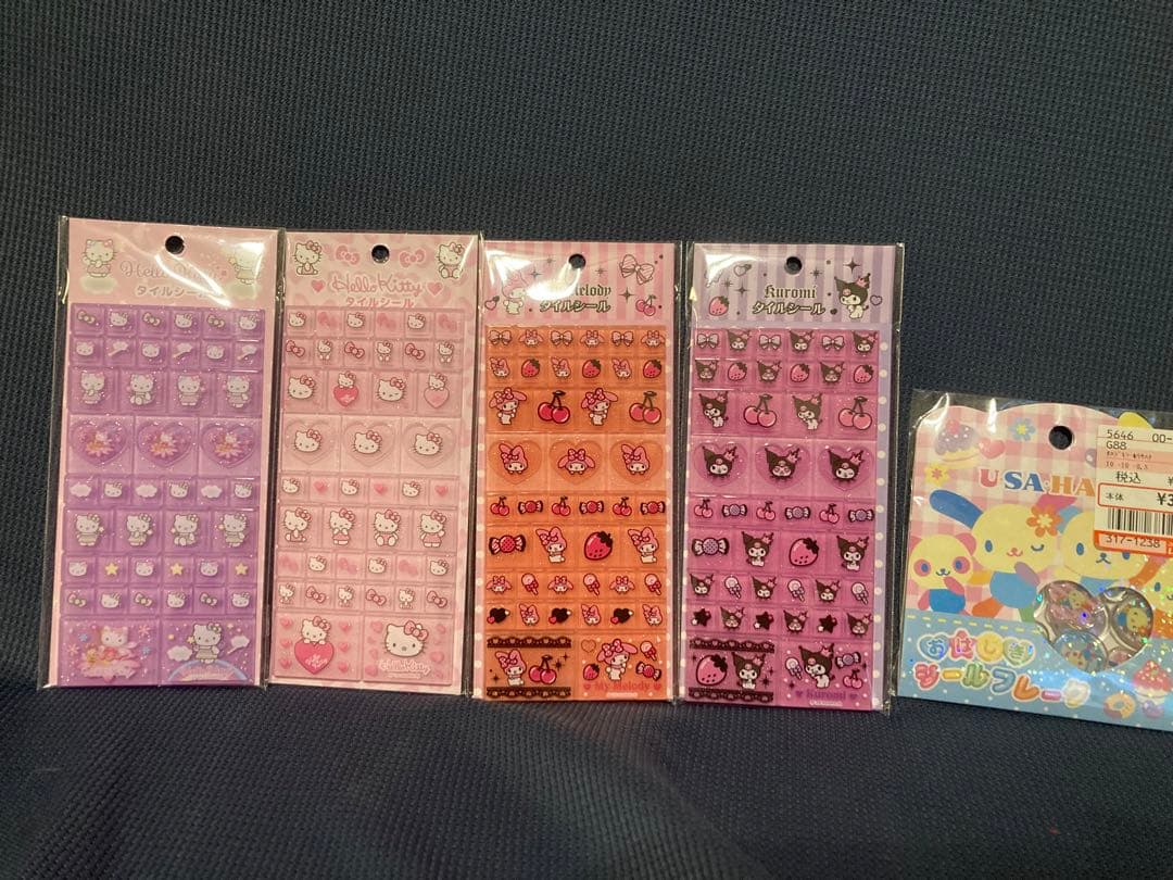 ⭐️正規品・匿名配送⭐️ボンドロ　プチドロ　その他シール　まとめ売り　19枚セット