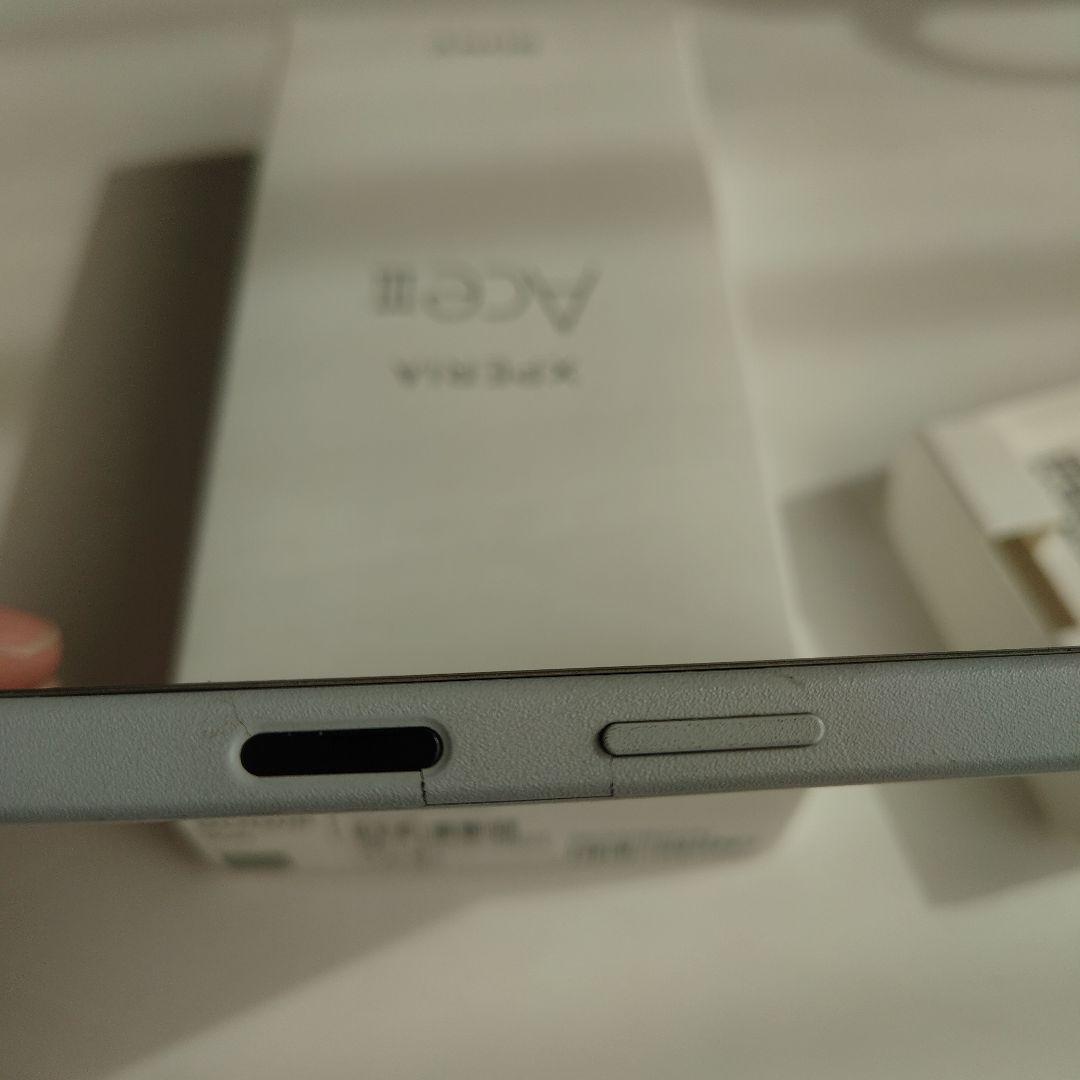 SONY Xperia ACEⅢ　グレー　S0G08