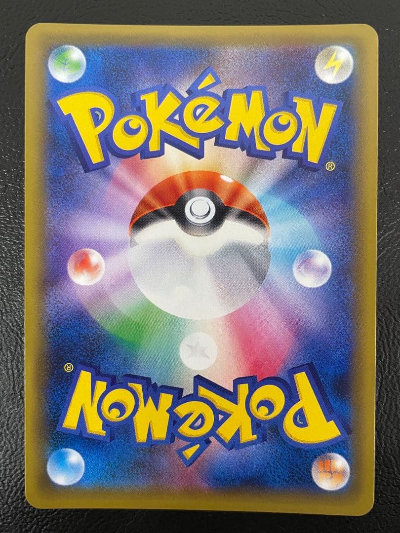 kncard74-2941 エリカのおもてなし　107/095 SR