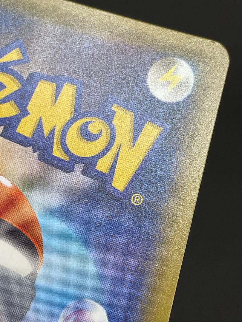 kncard74-2941 エリカのおもてなし　107/095 SR