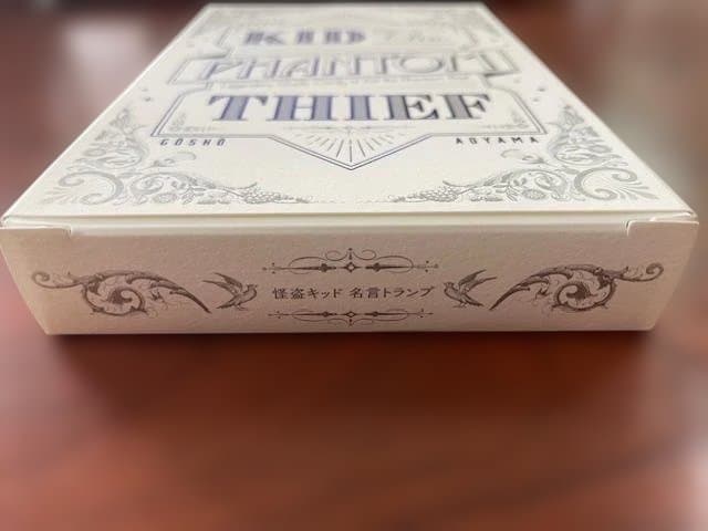 名探偵コナン 怪盗キッド 名言トランプ