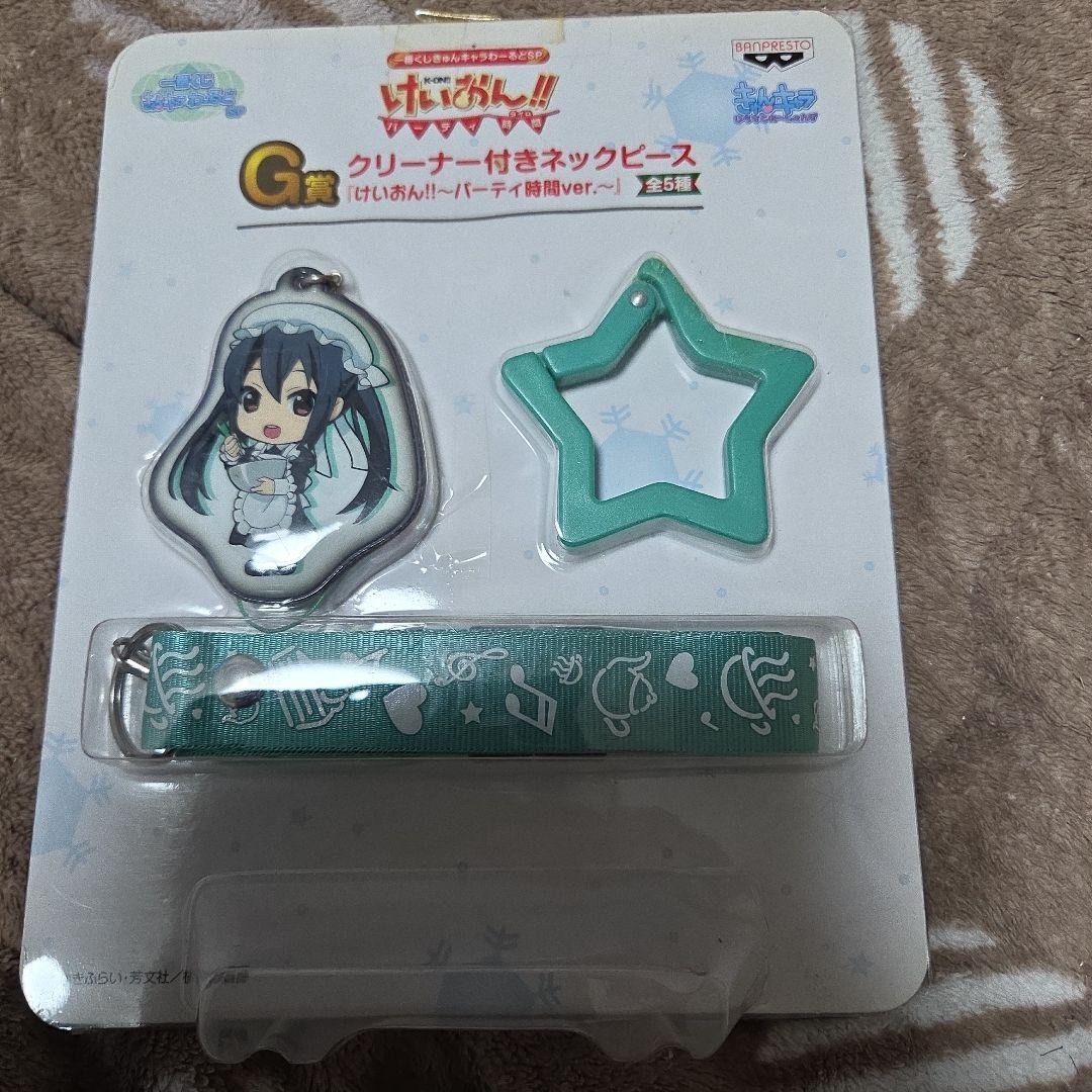 けいおんあずさ8点セット