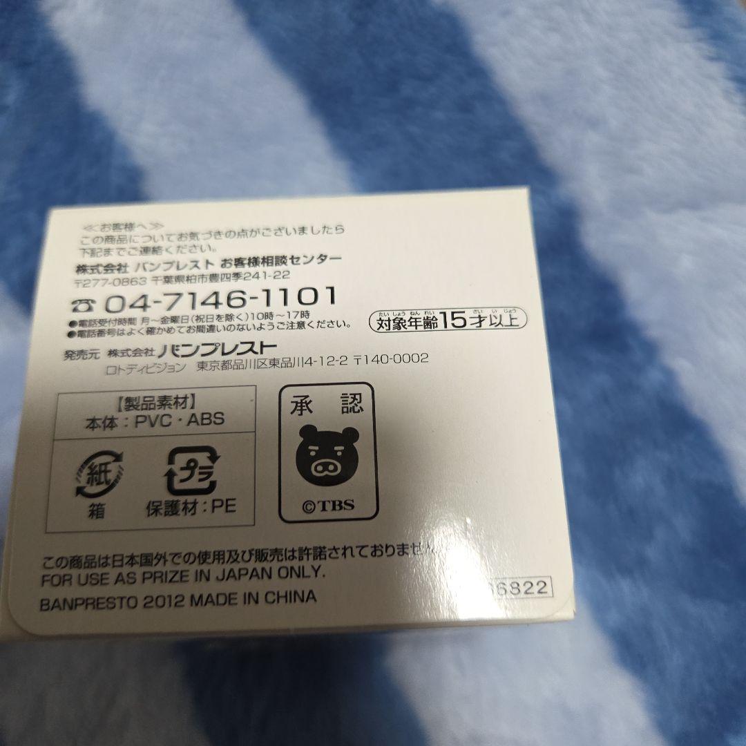 けいおんあずさ8点セット