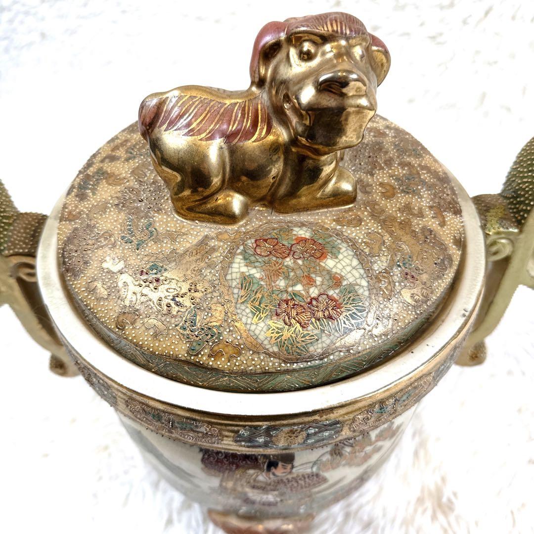 薩摩焼　絢爛豪華　金彩手　　唐獅子足　古薩摩　大香炉　高さ39cm