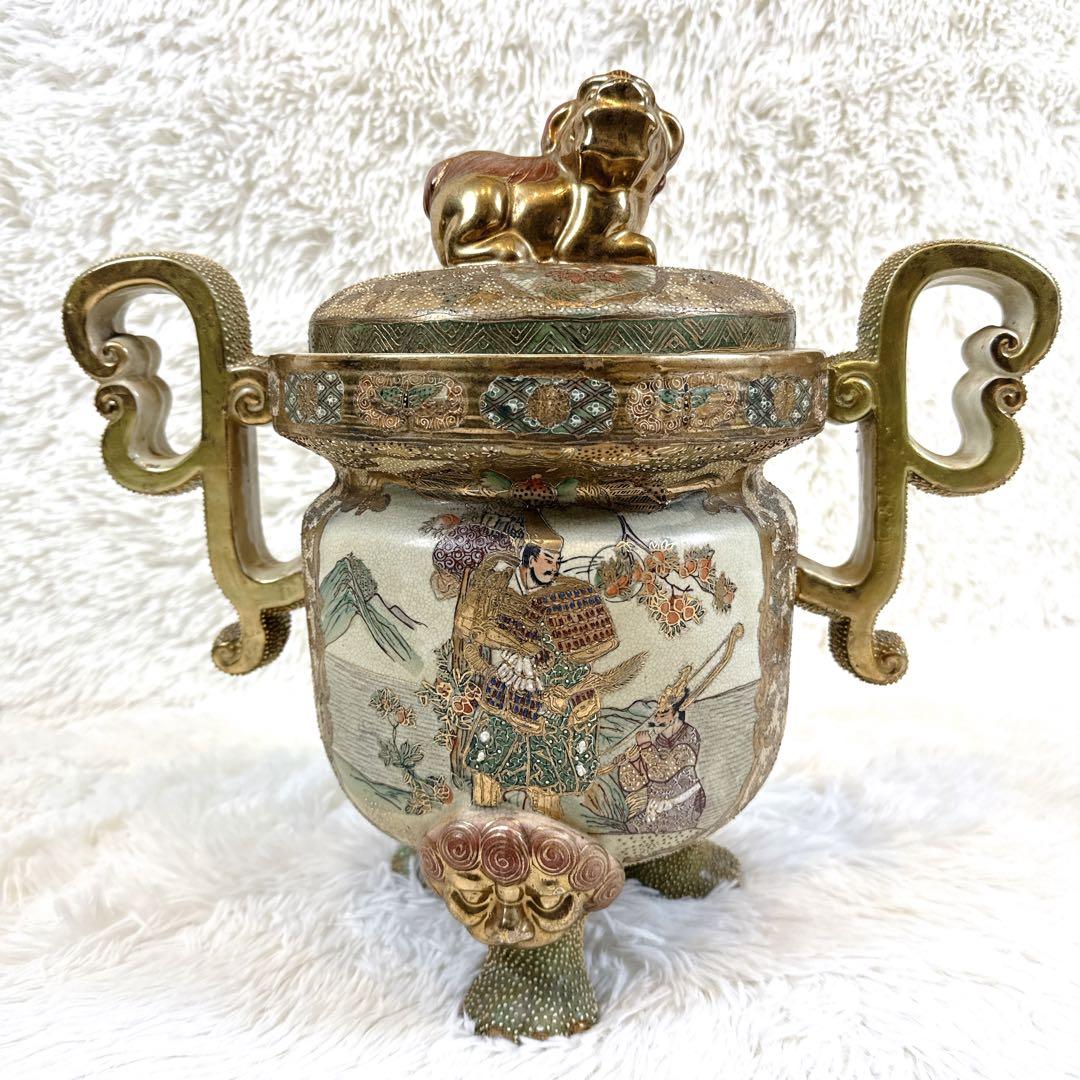 薩摩焼　絢爛豪華　金彩手　　唐獅子足　古薩摩　大香炉　高さ39cm
