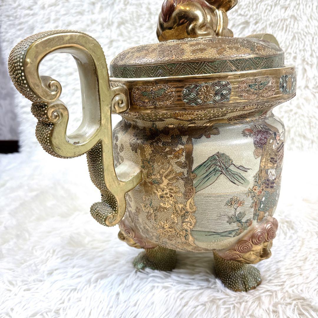 薩摩焼　絢爛豪華　金彩手　　唐獅子足　古薩摩　大香炉　高さ39cm