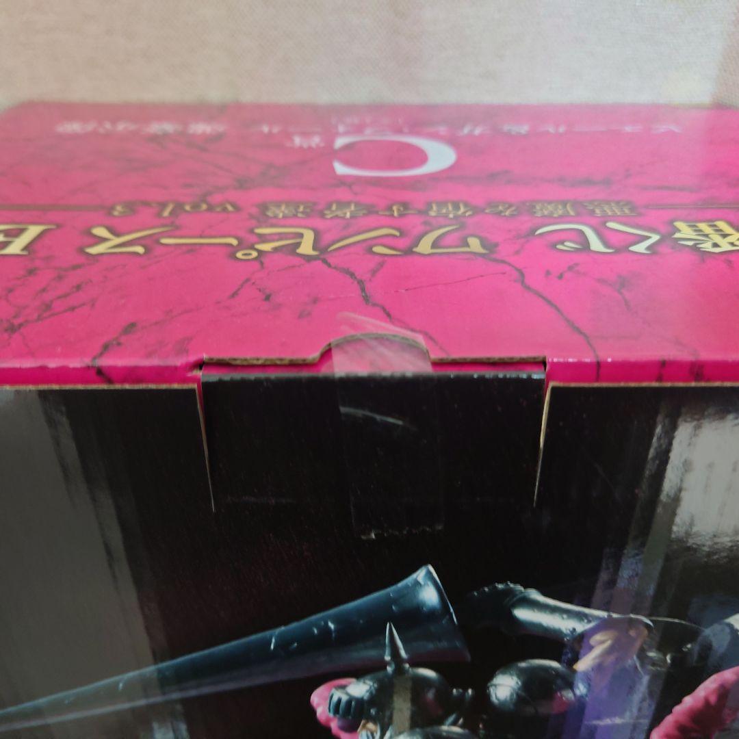 ワンピース EX C賞 ピエール＆ガン・フォール