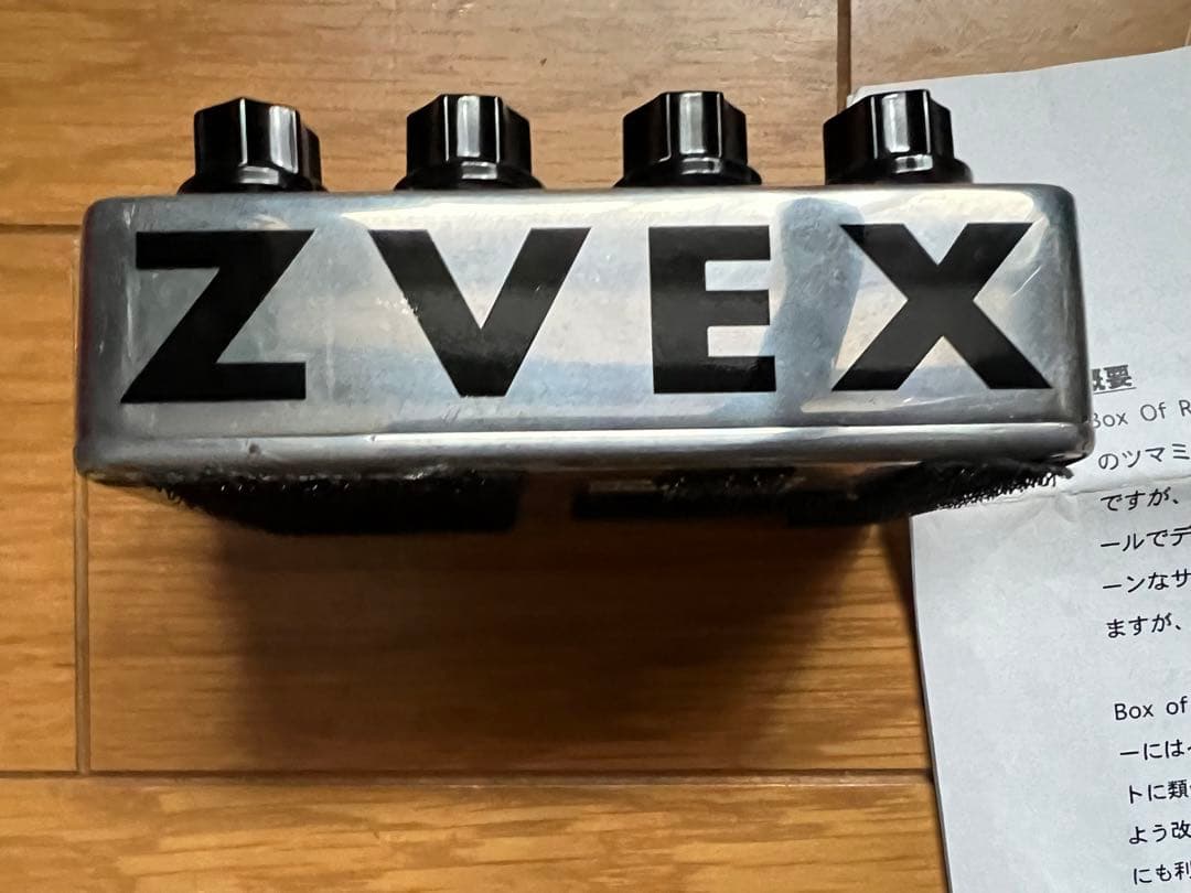 も*り様 ZVEX Box of Rock
