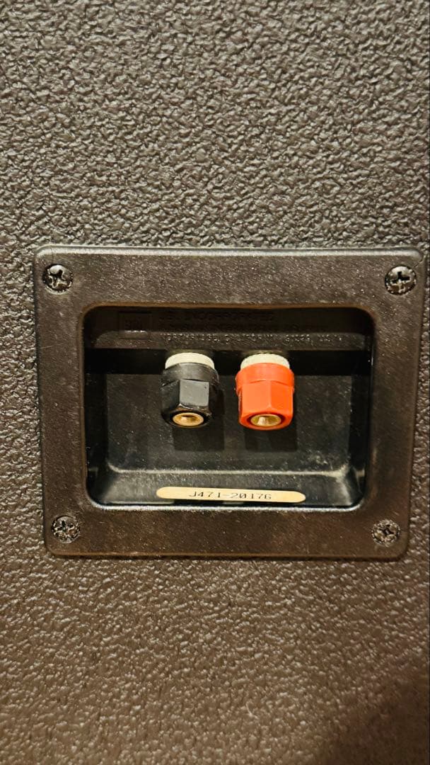 JBL 4321B MK2 CONTROL MONITOR ペア