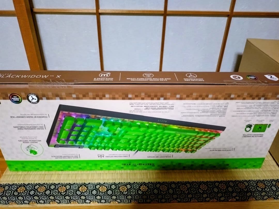 キーボード Razer BlackWidow X Minecraft Edition