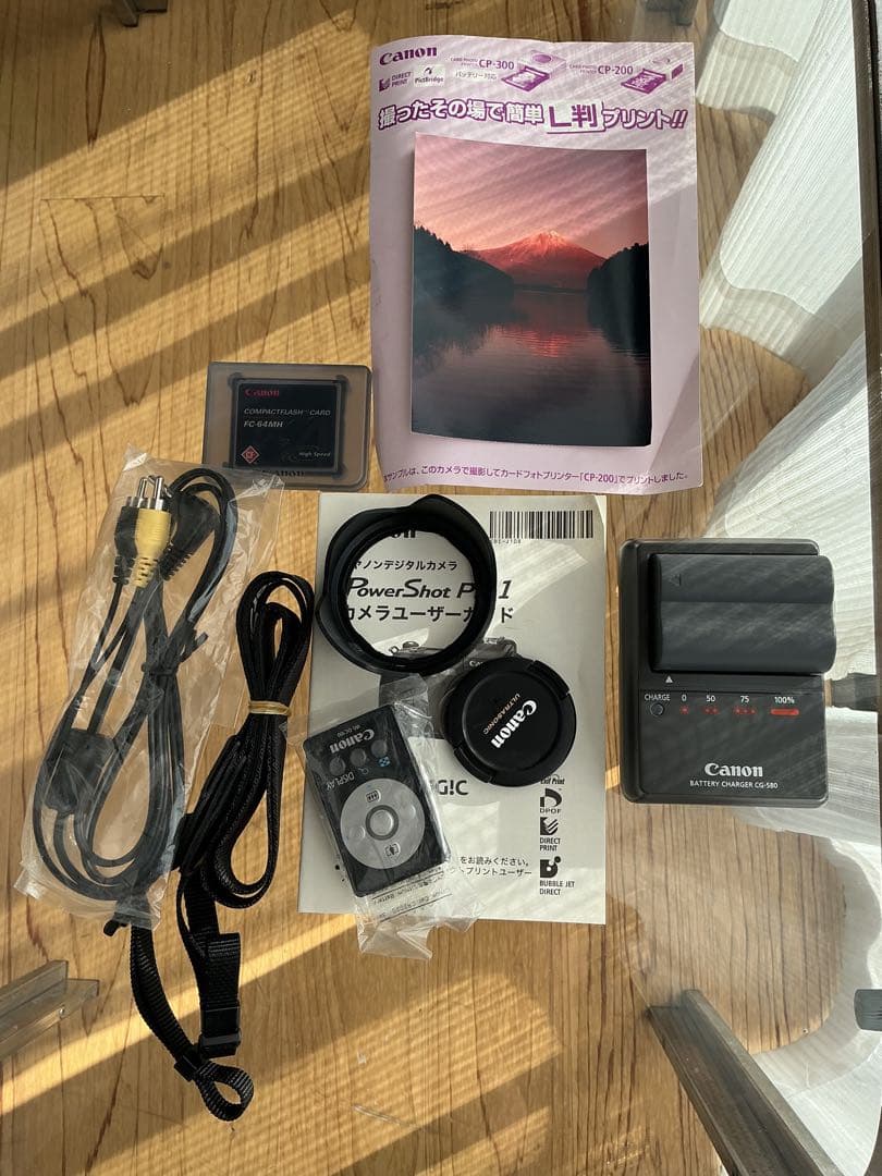 デジタルカメラ Canon PowerShot Pro1