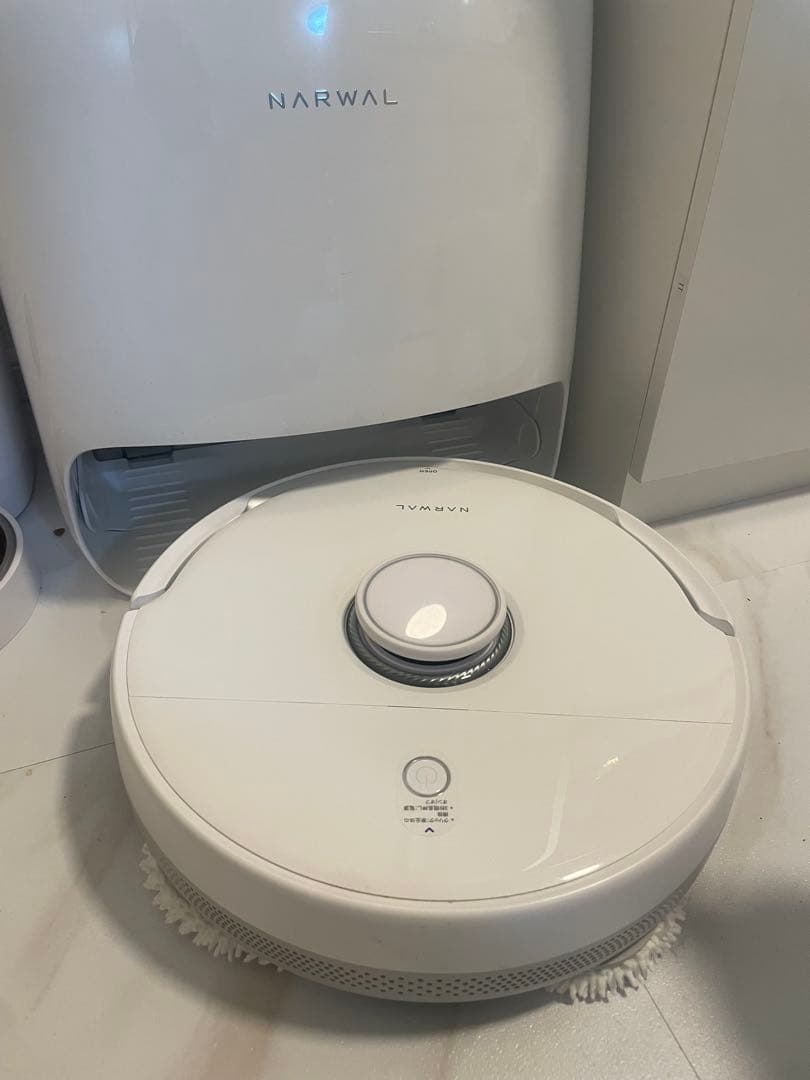 ナーワル YJCC012 Narwal Freo ナーワルフレオ(未使用)