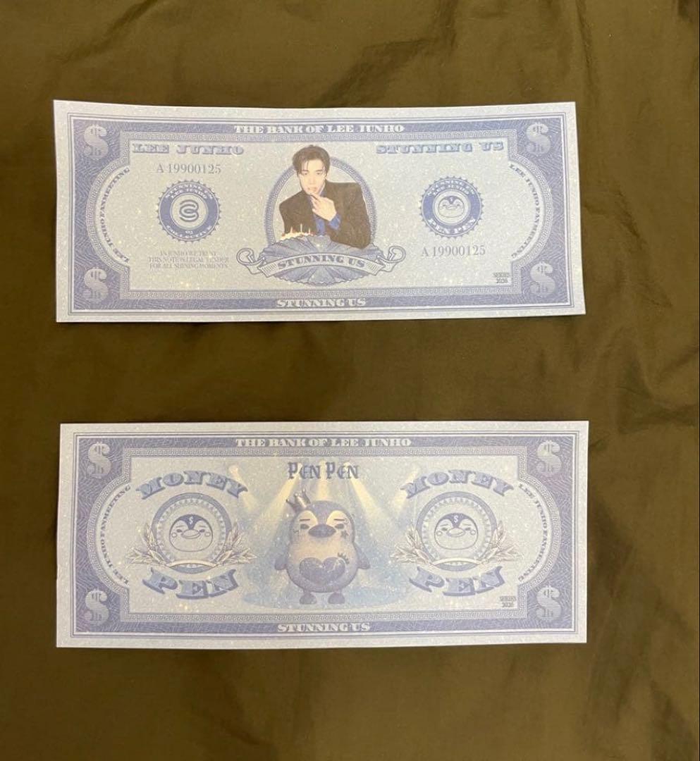 未開封ジュノファンミSTUNNING US スローガン　クッション　ペンペン紙幣