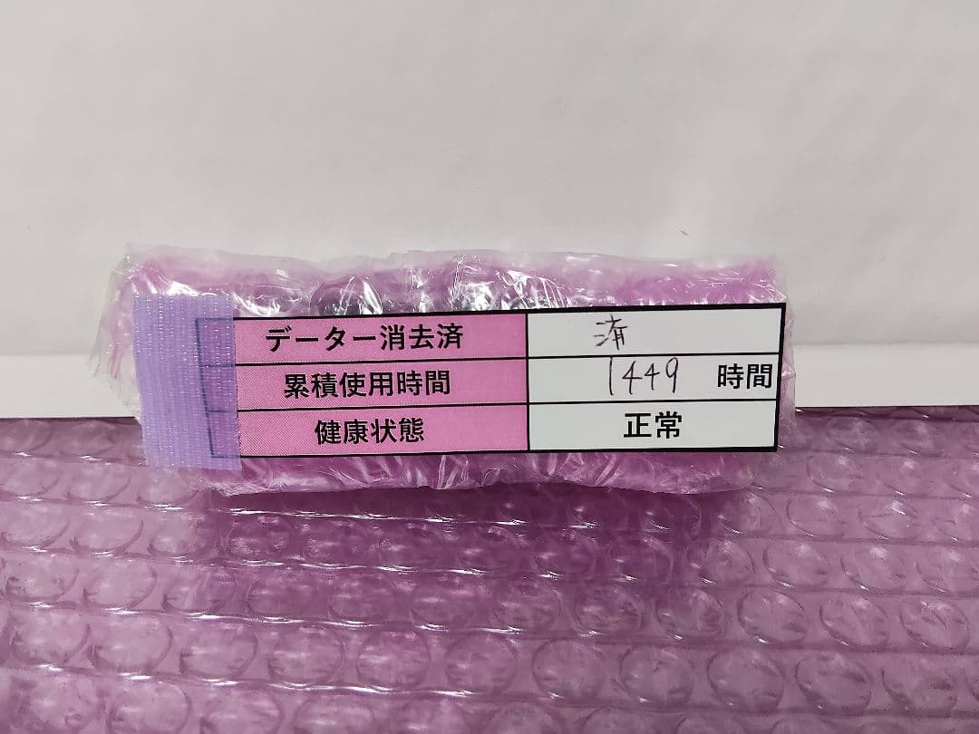 SAMSUNG 使用時間極少 NVMe m.2 2280 SSD 512G★33