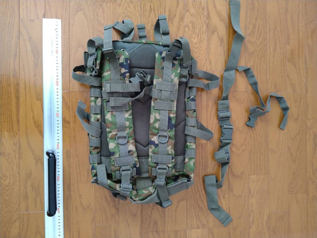 自衛隊　迷彩リュック