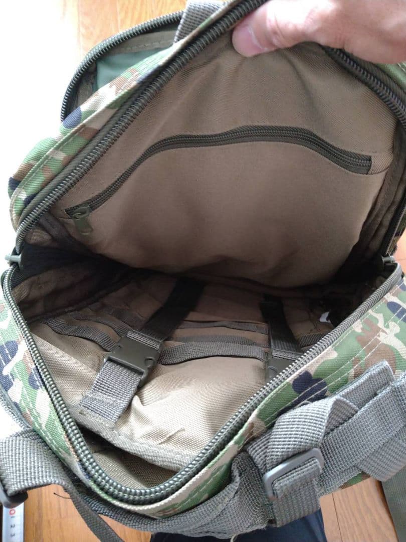 自衛隊　迷彩リュック