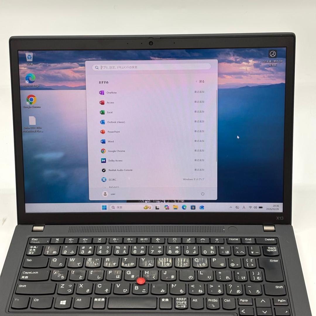 Windowsノート本体 ThinkPad X13 Gen2 AMD Ryzen5PRO 5650U 10
