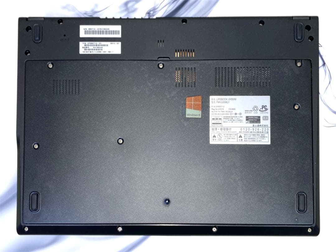 【保証付】富士通 LIFEBOOK UH55/M i5 4GB 240G SSD