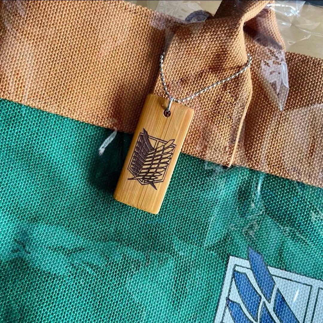 限定 進撃の日田 ハンドバッグ トートバッグ 進撃の巨人 調査兵団 未開封 新品