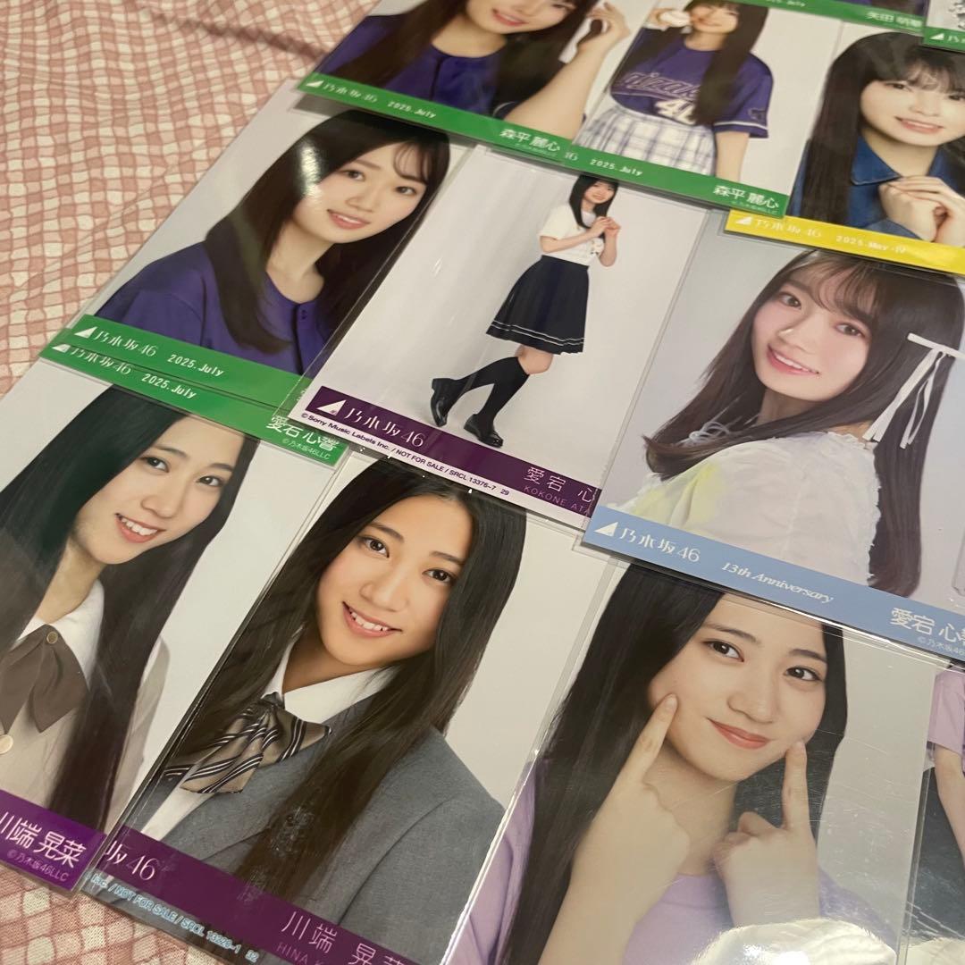 乃木坂46 6期生生写真まとめ売り ベースボールシャツ 封入
