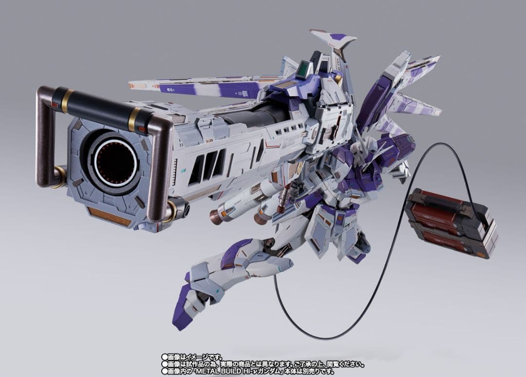 L BUILD　HI-νガンダムとハイパーメガバズーカランチャー