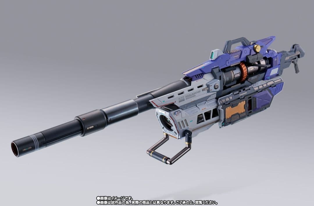 L BUILD　HI-νガンダムとハイパーメガバズーカランチャー