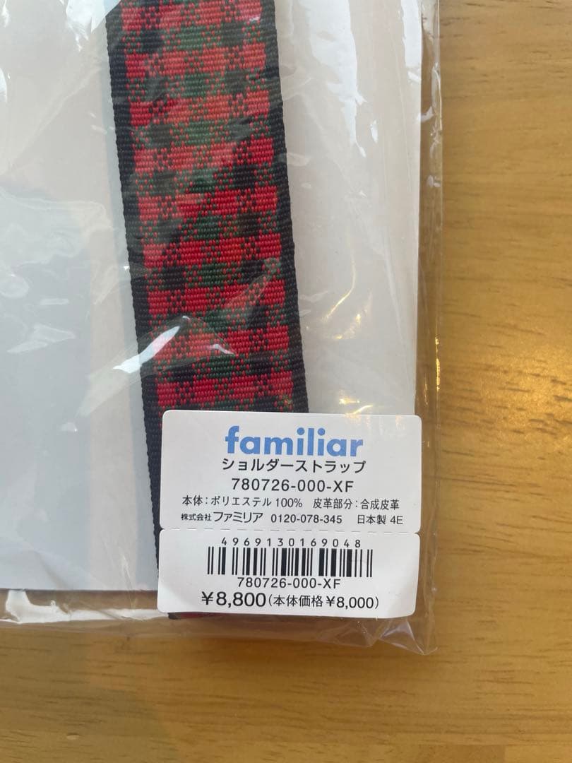 familiar 赤チェック柄スマホショルダーストラップ