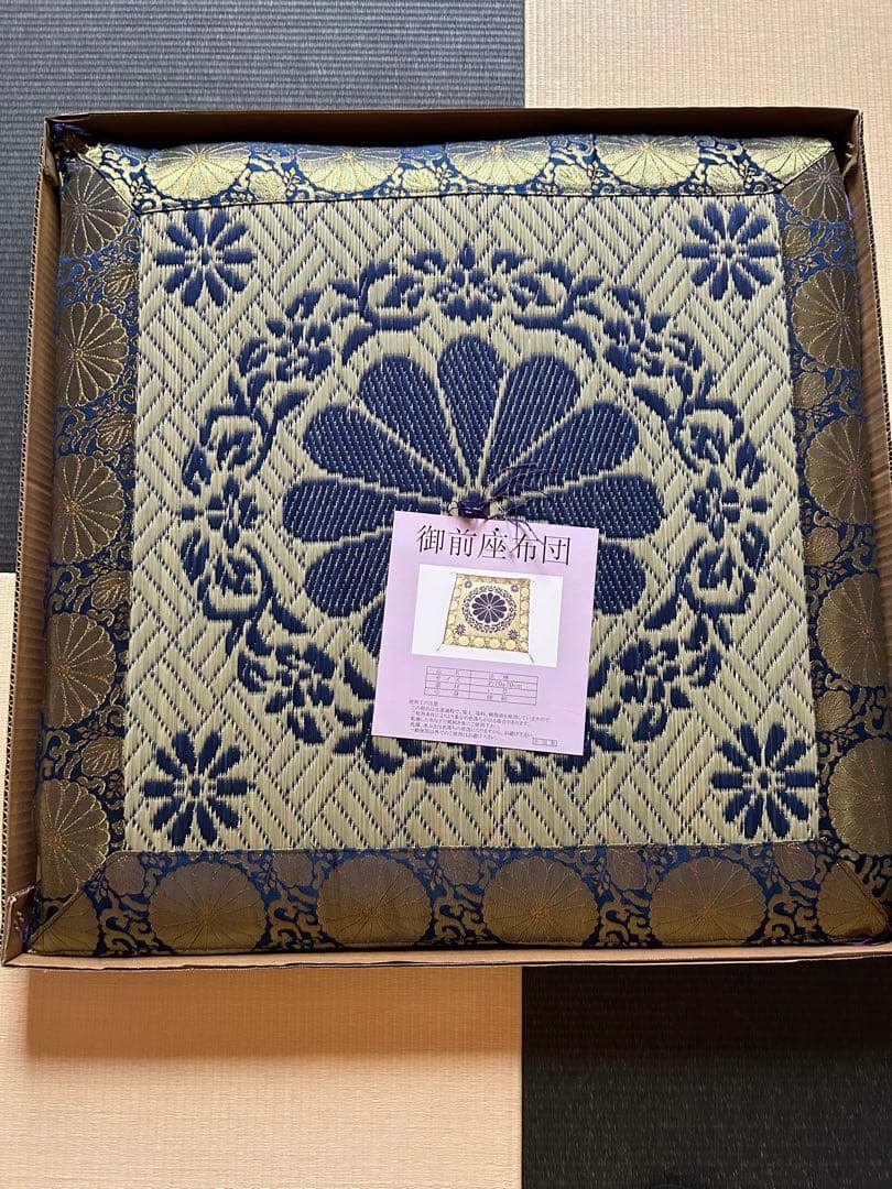 お盆の準備に〜★新品★い草 御前(仏前)座布団　箱に破れあり