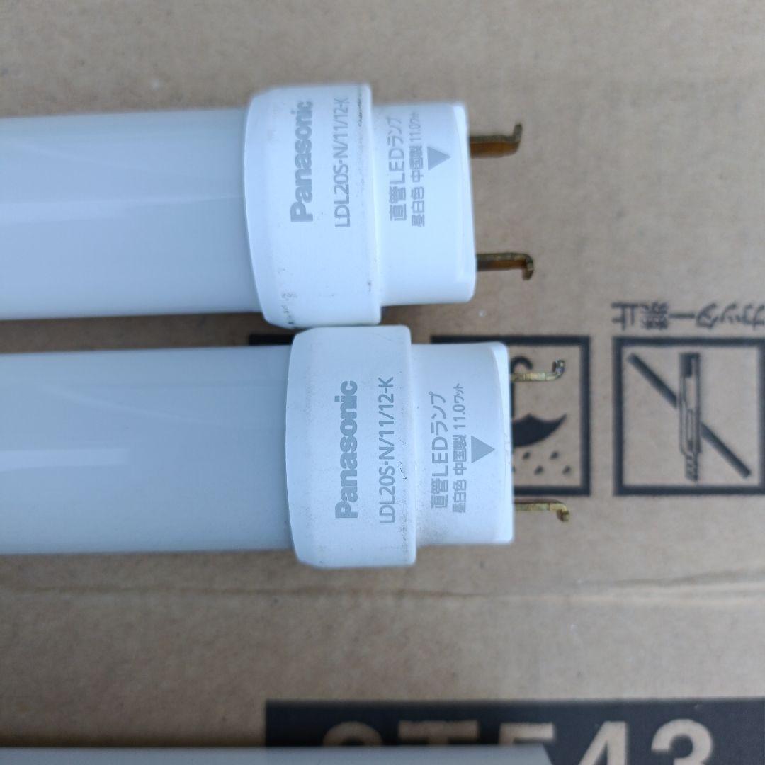 Panasonic LED蛍光灯 NNF21030JLT9 14W