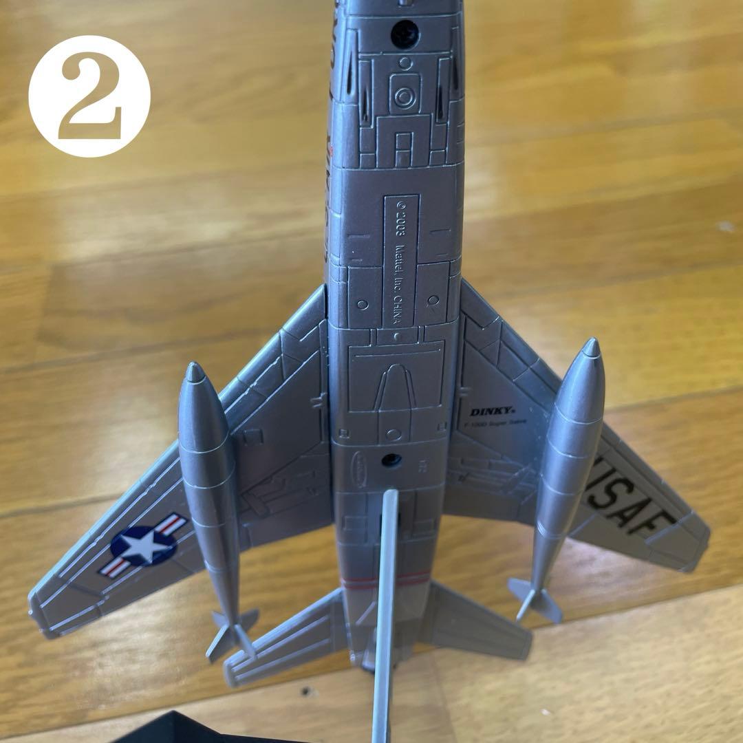 戦闘機　まとめ売り