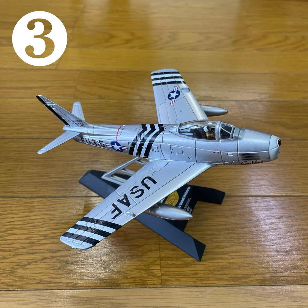 戦闘機　まとめ売り