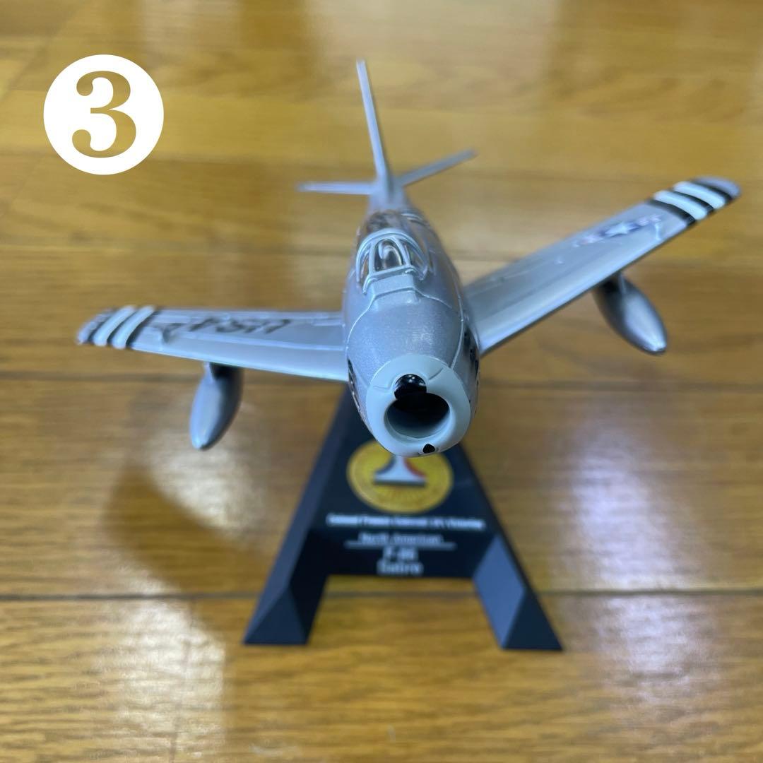 戦闘機　まとめ売り