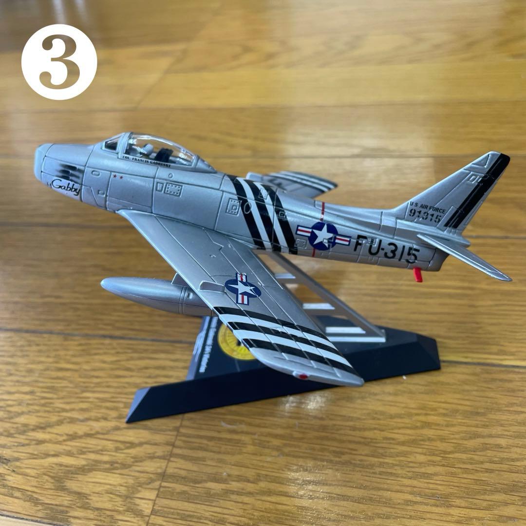 戦闘機　まとめ売り