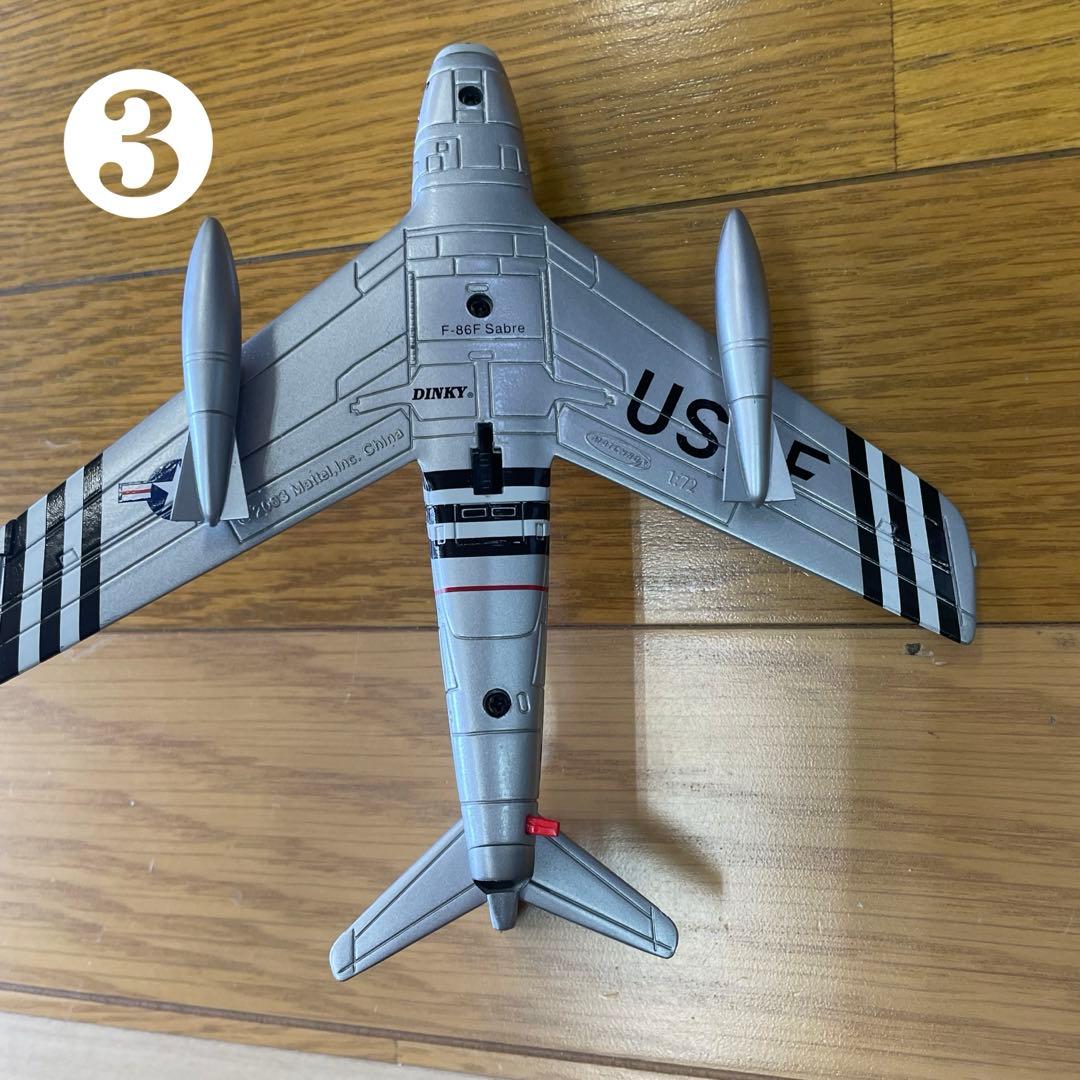 戦闘機　まとめ売り