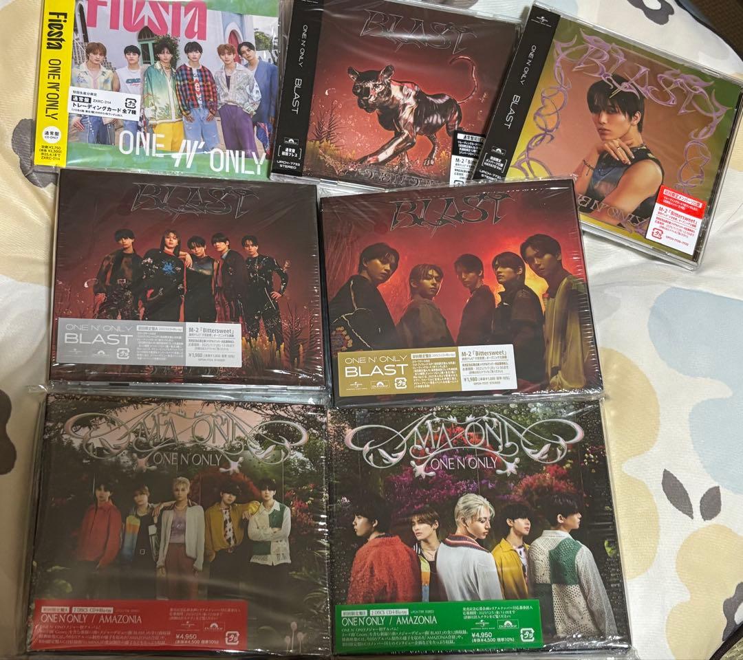 ONE N' ONLY ワンエン　まとめ売り