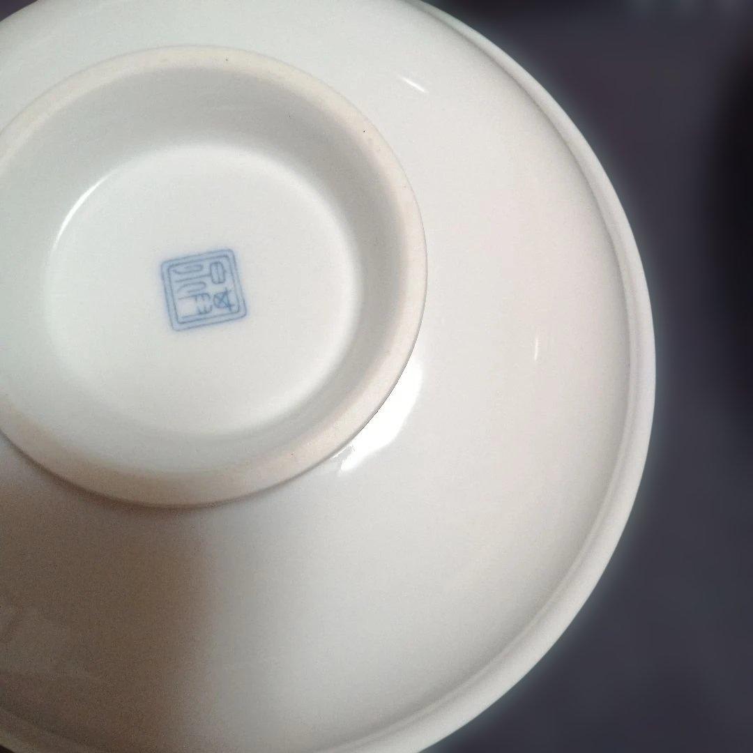 有田焼　其泉窯　煮物蓋付き椀　浅丼　染め錦地紋草花紋金彩柄5個