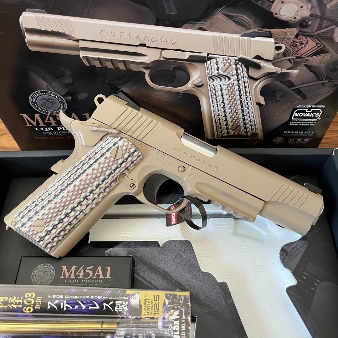 美品 M45A1 東京マルイ ライラクス インナーバレル おまけ付き