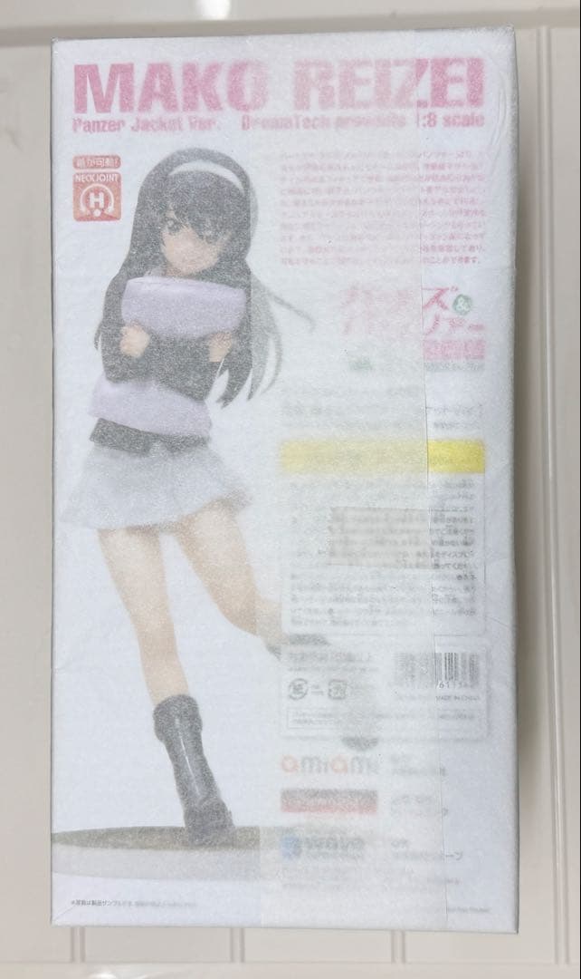 新品 ドリームテック 冷泉麻子 ガールズ＆パンツァー