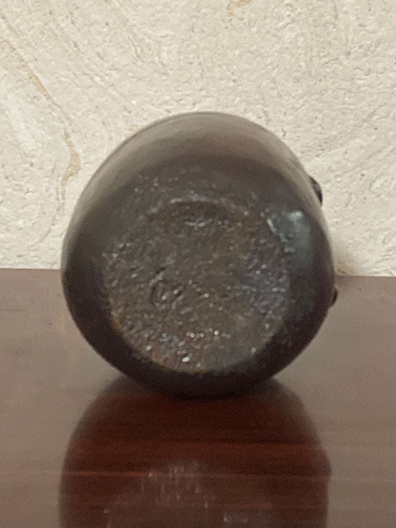 3/4までお値引き中　末田　恵［師：安倍安人] 伊部徳利（備前）