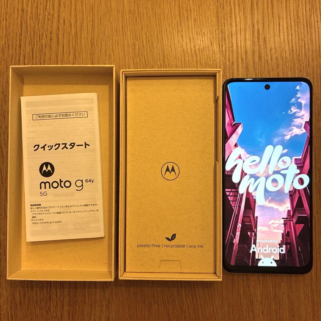 taka☆様　motorola moto g 64y 5G 本体　バニラクリーム